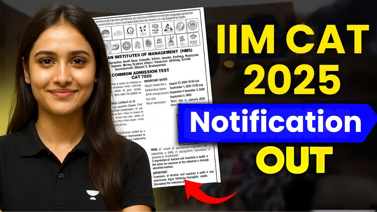 IIM CAT 2025 Notification